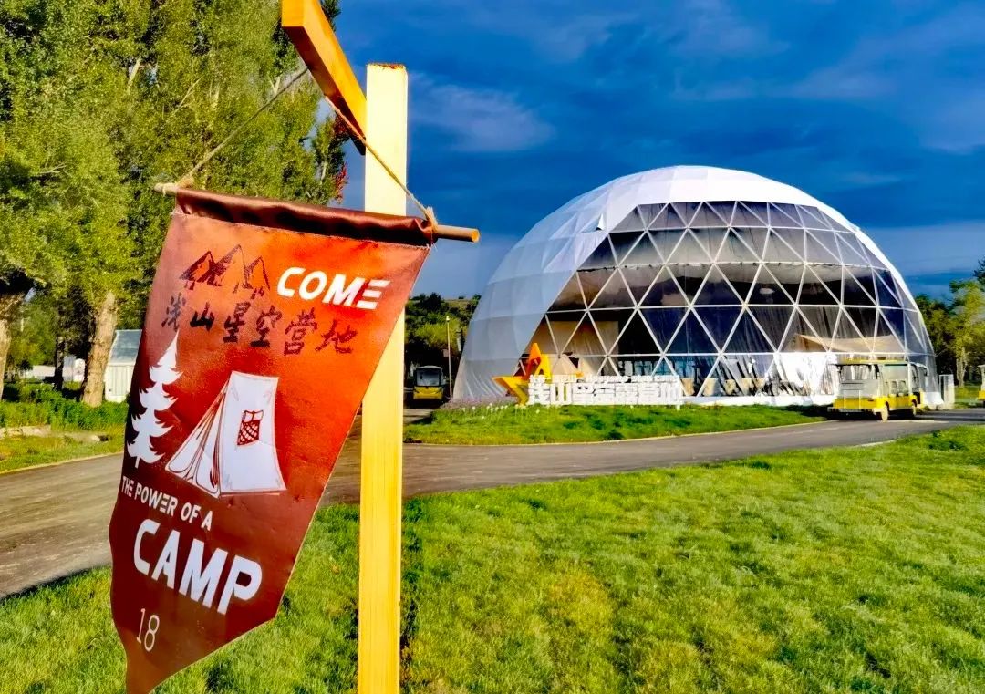 可以驱车直接上山的露营地,大自然馈赠的绝佳露营地