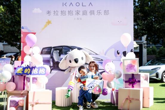 极狐汽车考拉SPV智能亲子车,极狐考拉智能亲子车