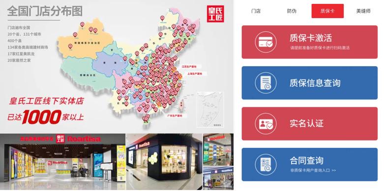 花那么多钱做美缝真的有必要吗,自己做美缝到底能省多少钱