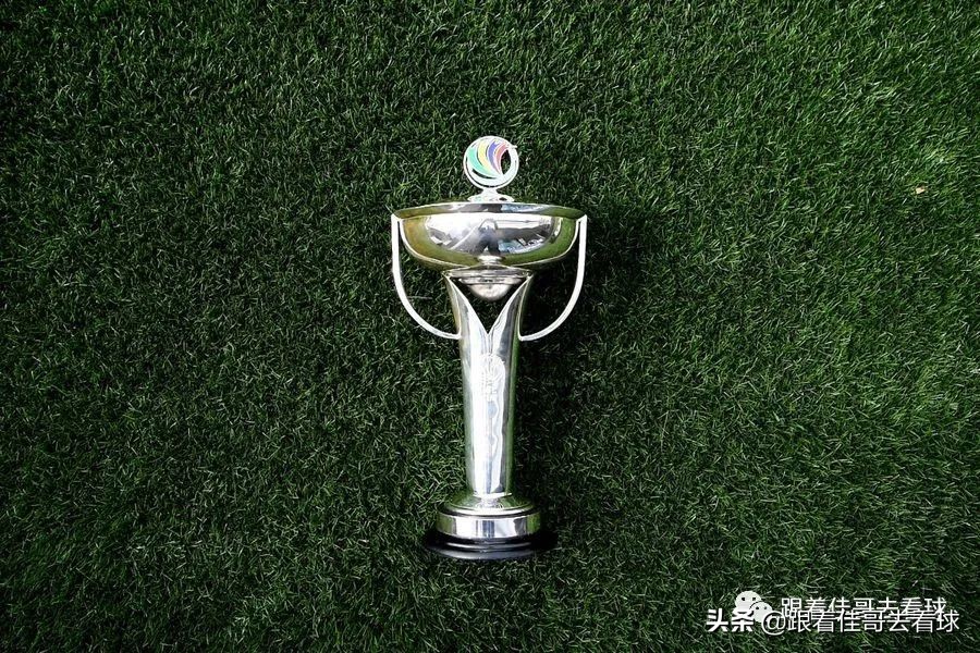 亚冠赛程4强,2021年亚冠16强全名单