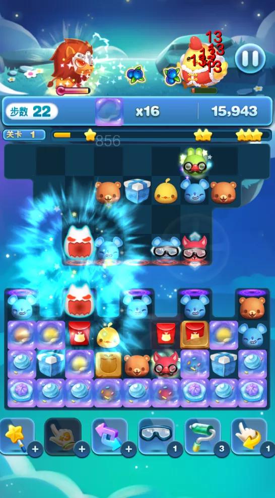 天天爱消除规则图解,天天爱消除随机盲盒拆开有惊喜