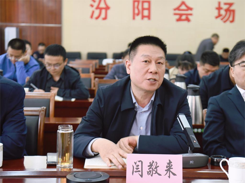 山西十四五规划要更名的学院,山西有几所本科医学院