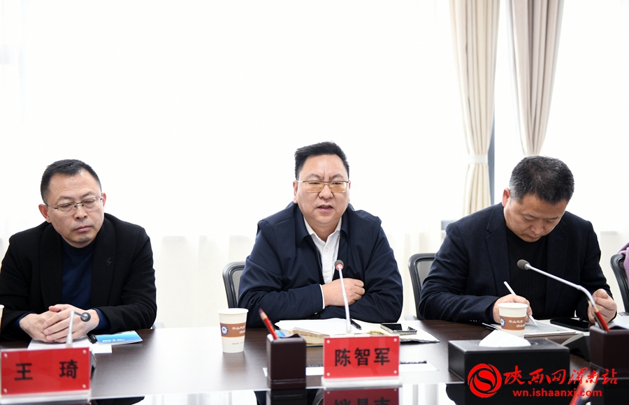 华之道国际商务,陕西华之道国际商务服务有限公司