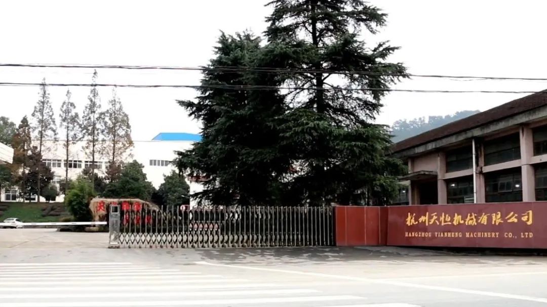 喜讯！临安7家企业上榜浙江省第三批内外贸一体化“领跑者”名单