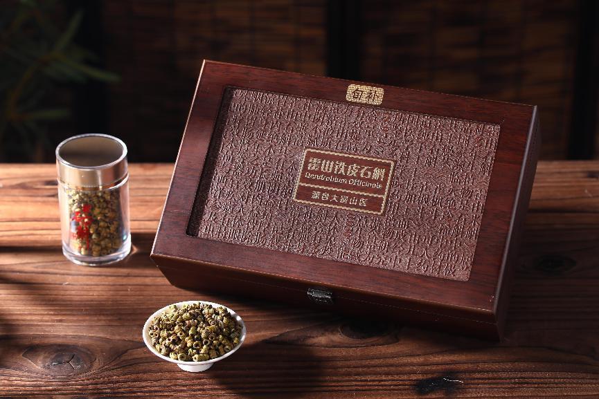 新鲜石斛大概多少一斤,野生石斛多少一克