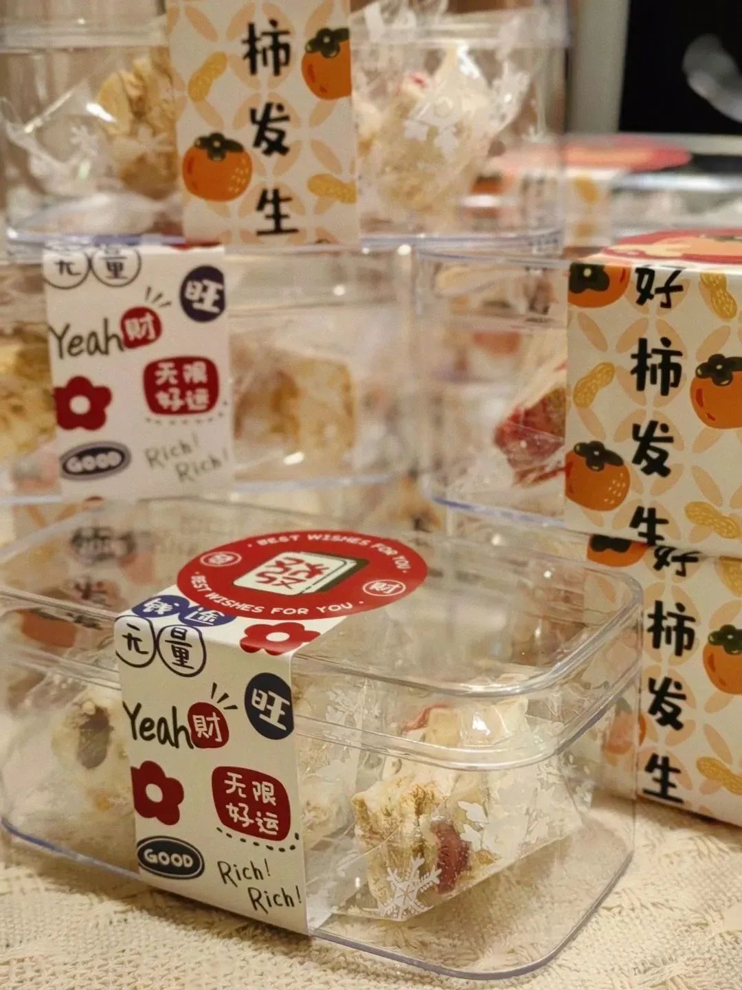 双向奔赴彼此守护共同成长,双向奔赴共同守护