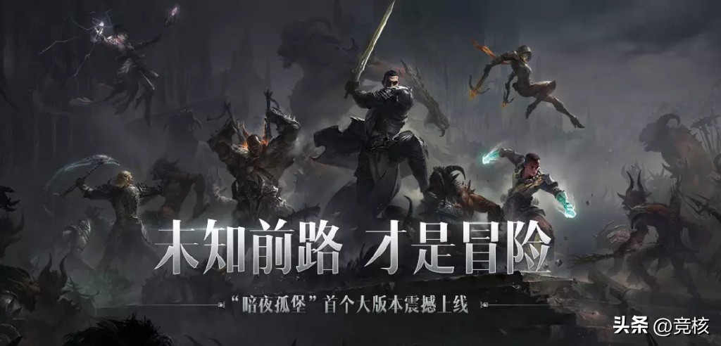 网易2020年q3财报完整版,网易q3营收多少