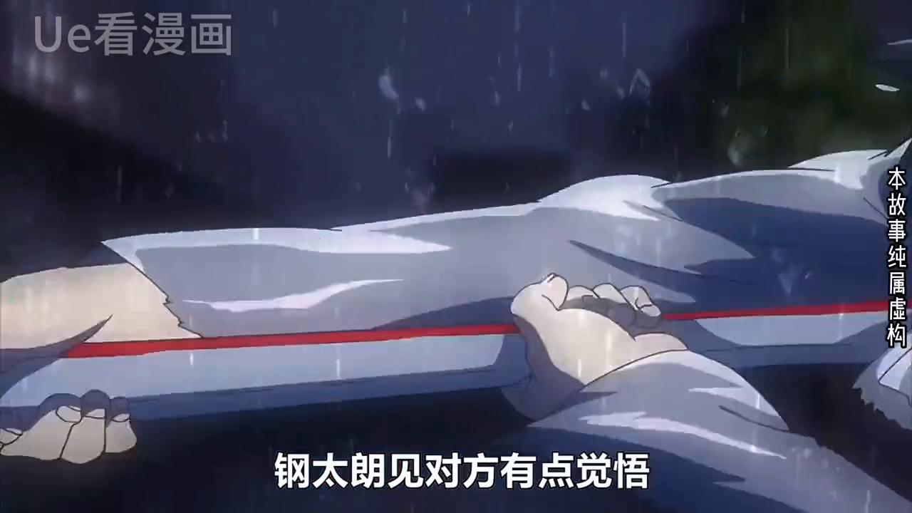 她是东京喰种中最可怜的小女孩，本该无忧无虑，却无法承受...