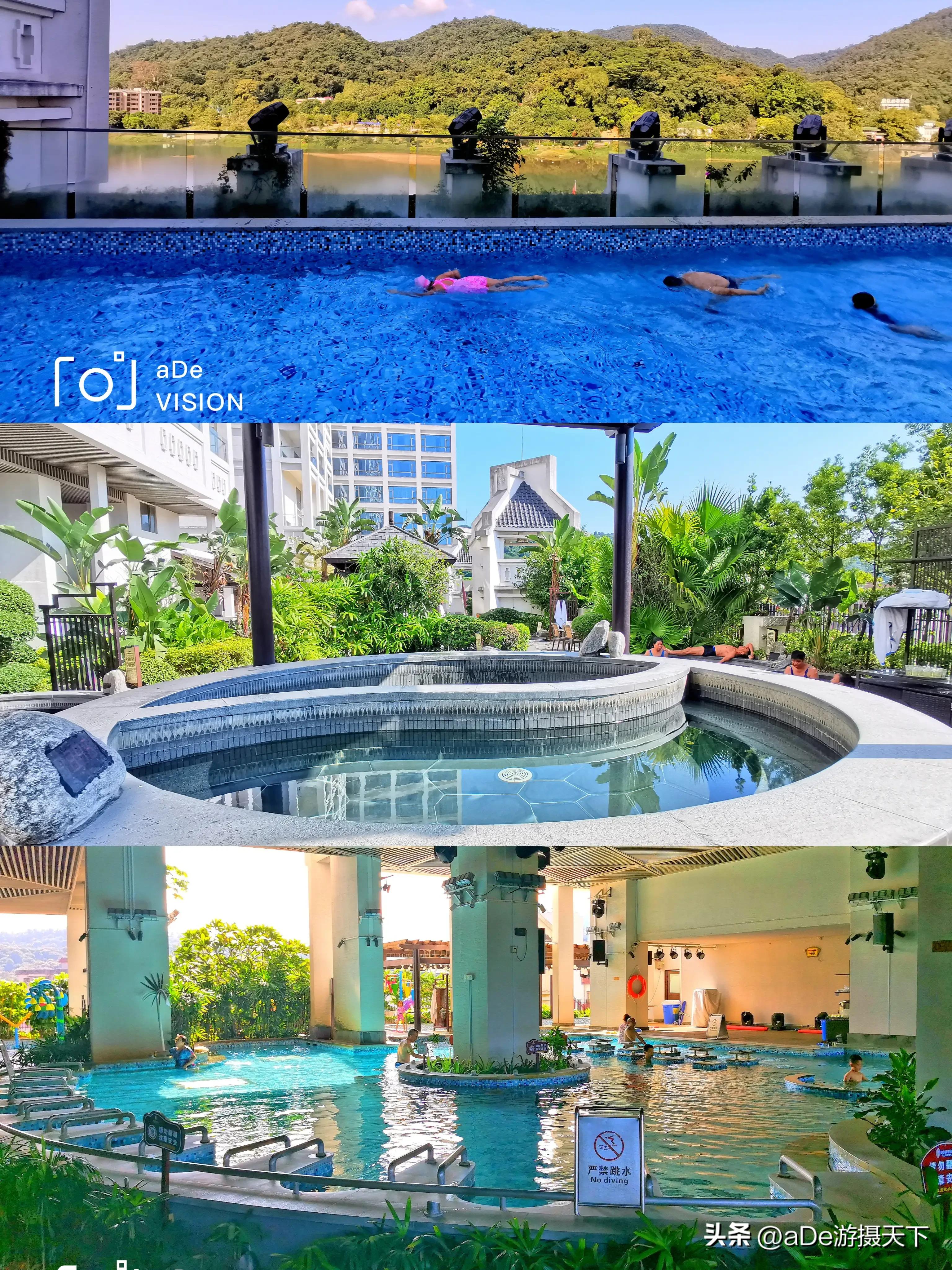 广州从化碧泉空中温泉,从化空中碧泉温泉多少钱