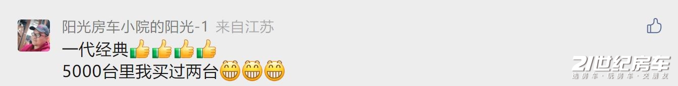 长城风骏6皮卡停产了吗,风骏七停产了吗