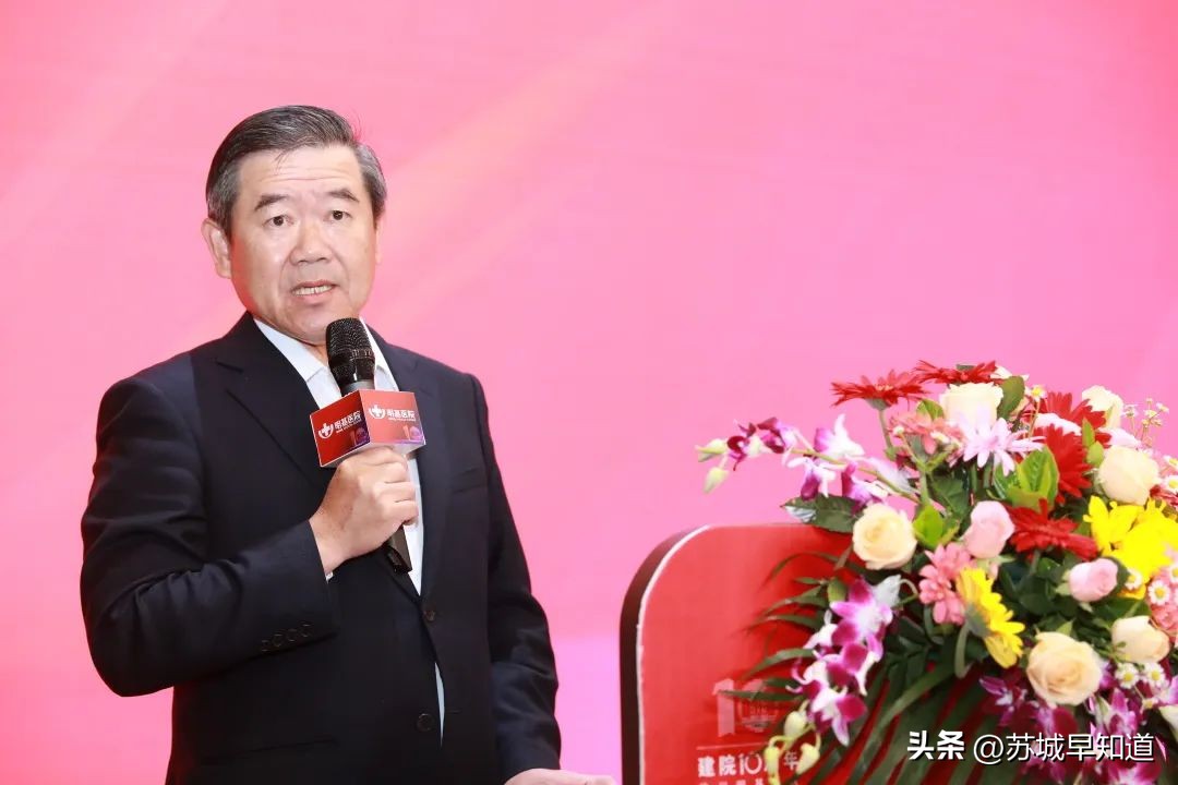 苏州明基医院什么时候建成的,苏州明基医院11周年