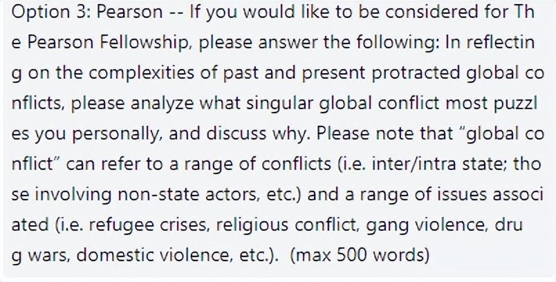 mpa公共政策与管理,mpa公共管理里的专业有哪些