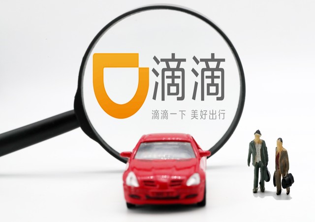 网约车如何快速赚钱,新手如何跑网约车