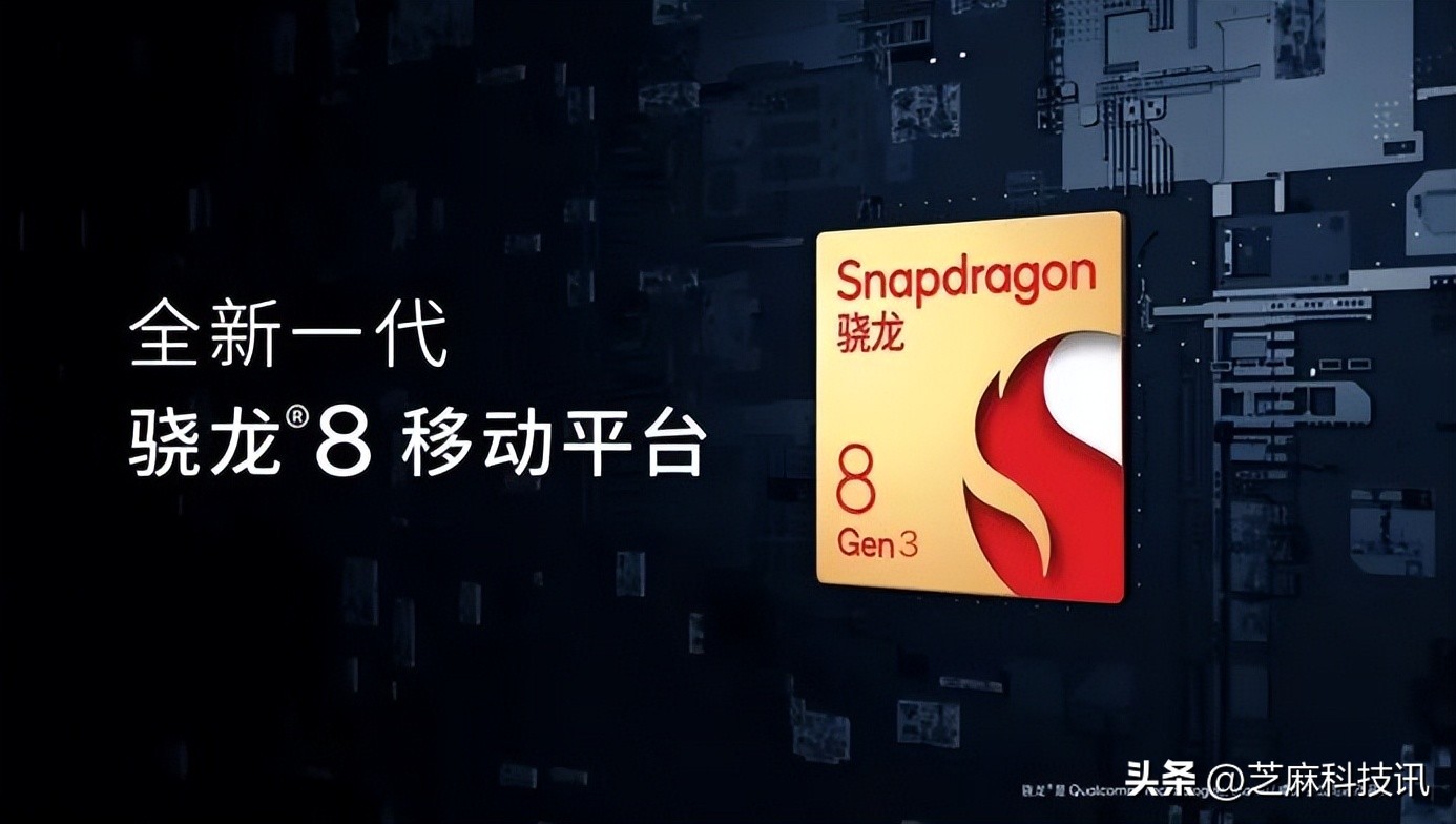 手机cpu天梯图哪个最好,最全的手机cpu天梯图