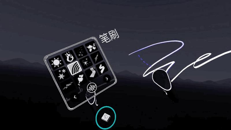 奇遇dream智能vr眼镜一体机,奇遇dreamvr一体机