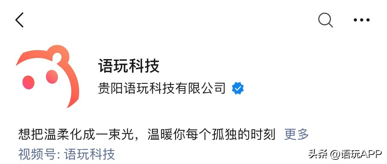 发红包哄女朋友的正确方式,哄女朋友的100种方式建议学习