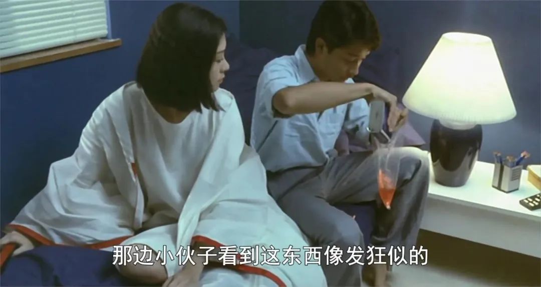 上映首日就被禁，这部华语片该翻案了