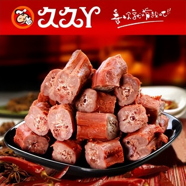 中国预制菜企业前十强,2023年中国预制菜生产企业百强榜