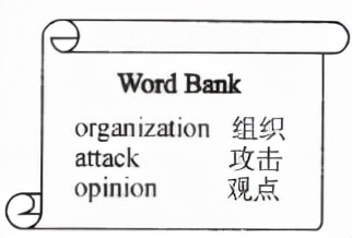 牛津8下unit1综合测试题 (译林8年级unit5知识点)