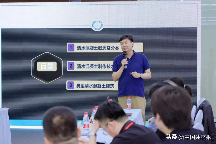 混凝土设计方面的工匠精神,混凝土公司都需要什么设计