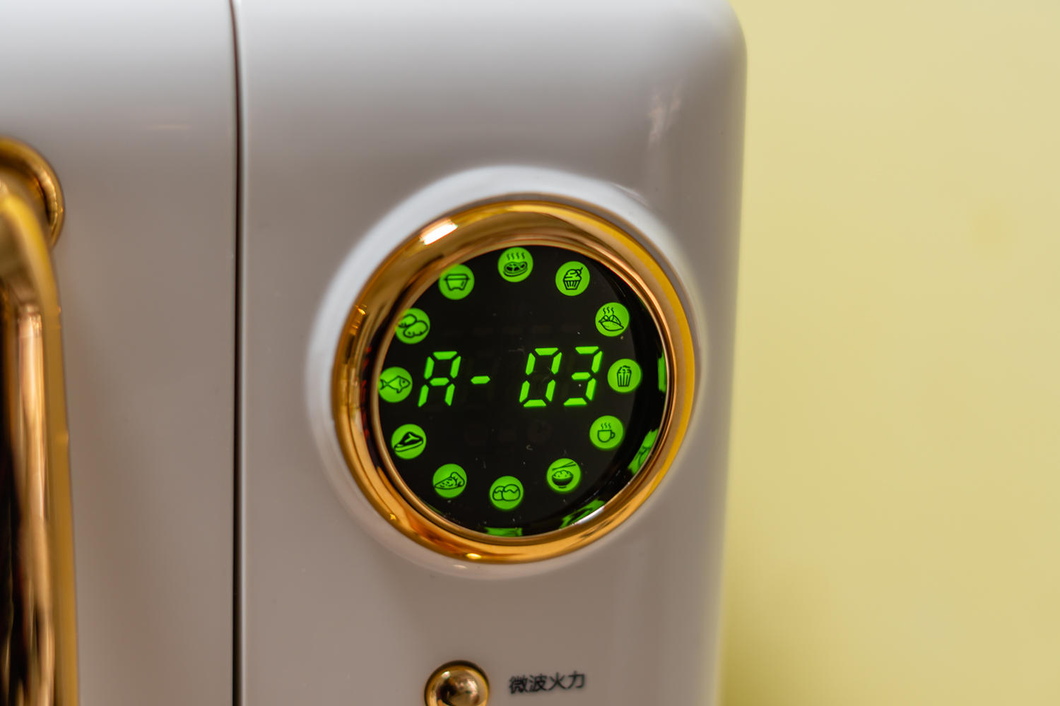 大宇微波炉微烤一体,微烤一体微波炉专用烤盘