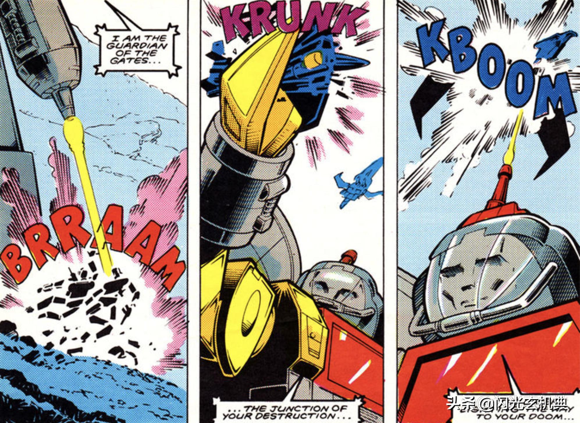 重涂变形金刚,变形金刚塞伯坦传奇巨型金刚