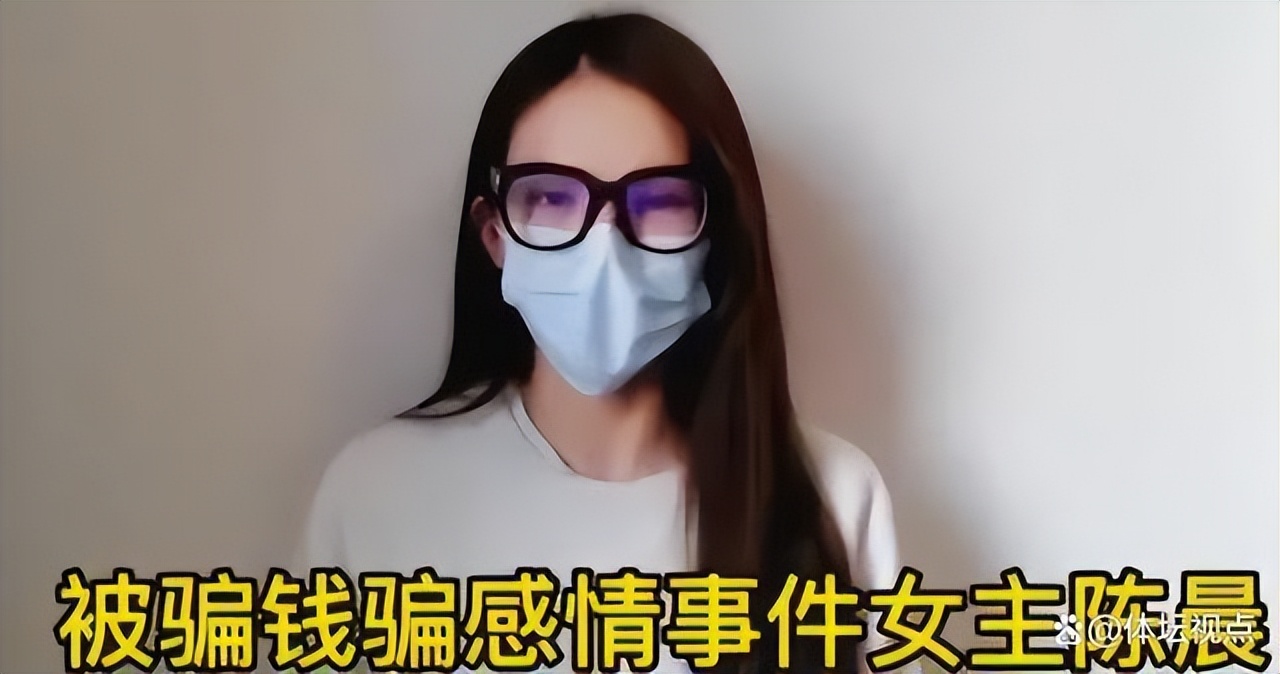 中国足球2024年变化,中国足球20年关键词