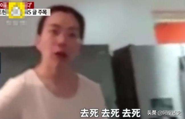 韩国富家千金打骂家里的佣人,韩国富家千金欺负家里的小保姆