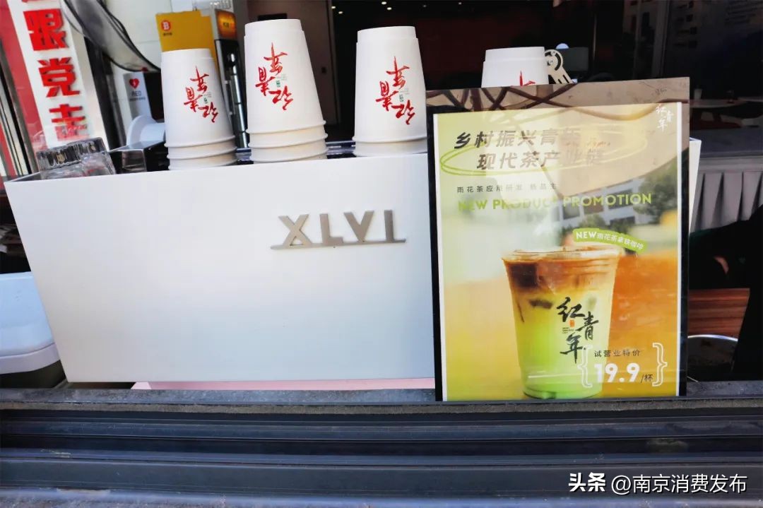 雨花茶味道像烤鸭,雨花茶烤鸭咖啡多少钱