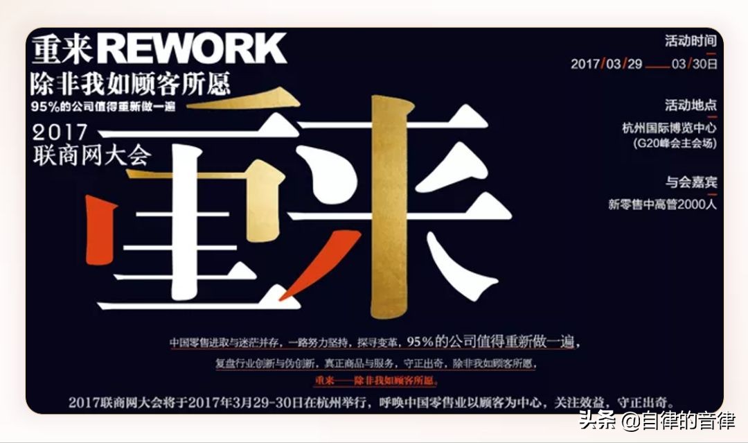 ppt模板底字怎么改,ppt用了模板怎么自己做个封面