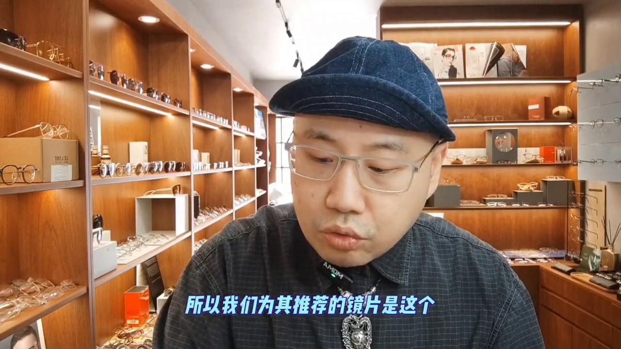 800度1.74的蔡司镜片多厚,800度1.56近视眼镜