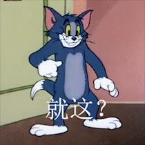 “能打妖怪，支持跟外星人视频”，网友笑晕的山寨手机，有多离谱