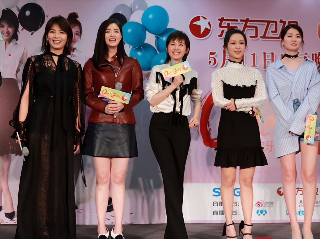 富婆杨紫,杨紫小富婆