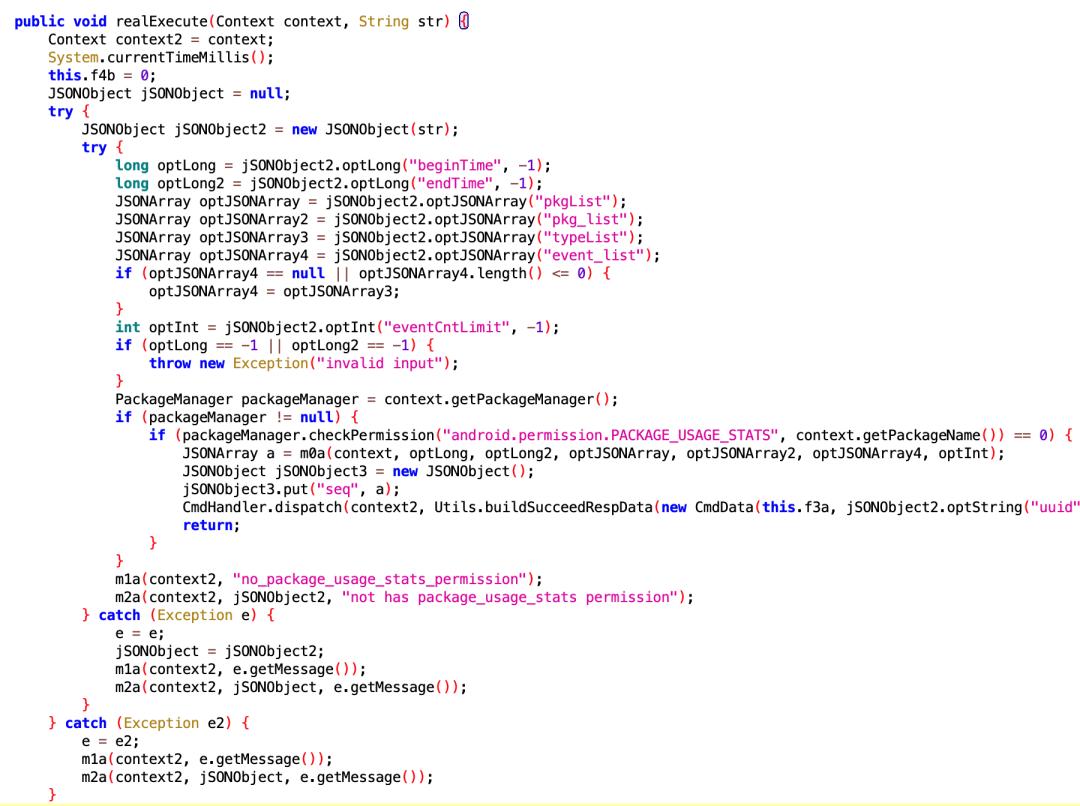 app使用系统权限,如何让app有系统权限