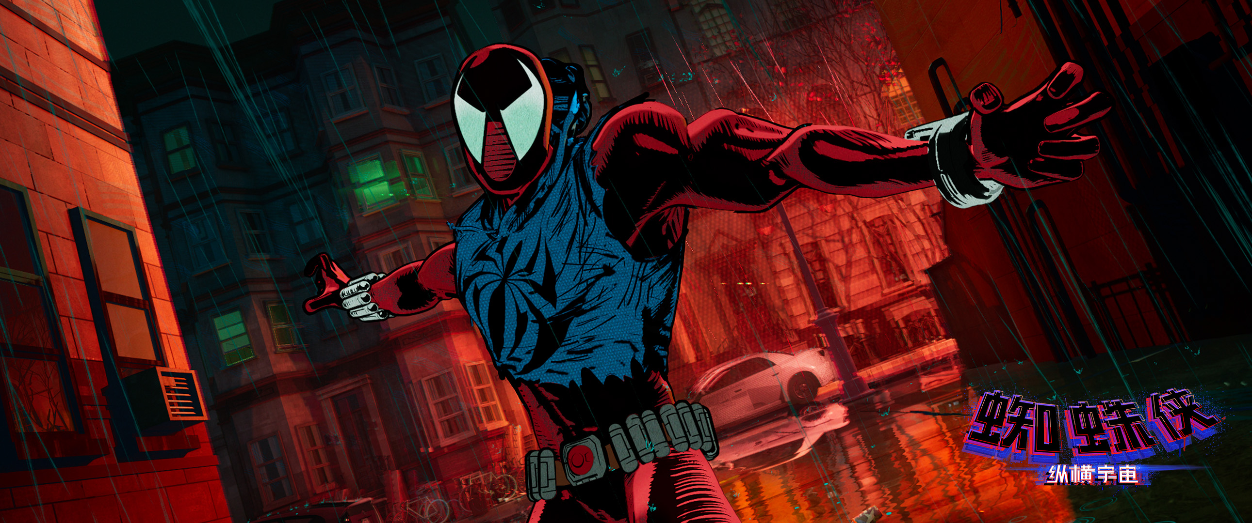 鹿晗唱蜘蛛侠的歌谁写的,鹿晗演唱的蜘蛛侠音乐