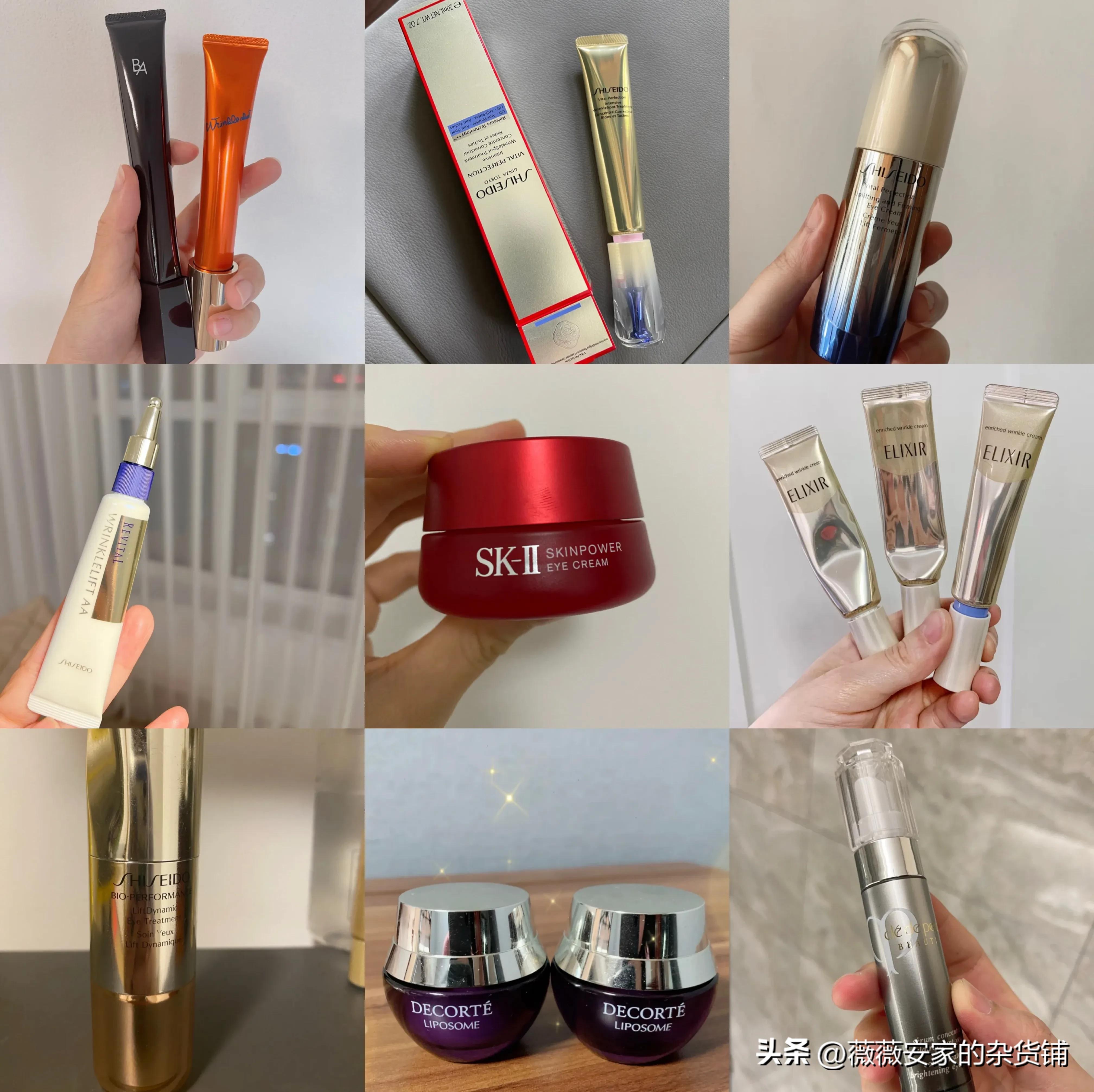 日本十大好用的眼霜,日本品牌的眼霜推荐