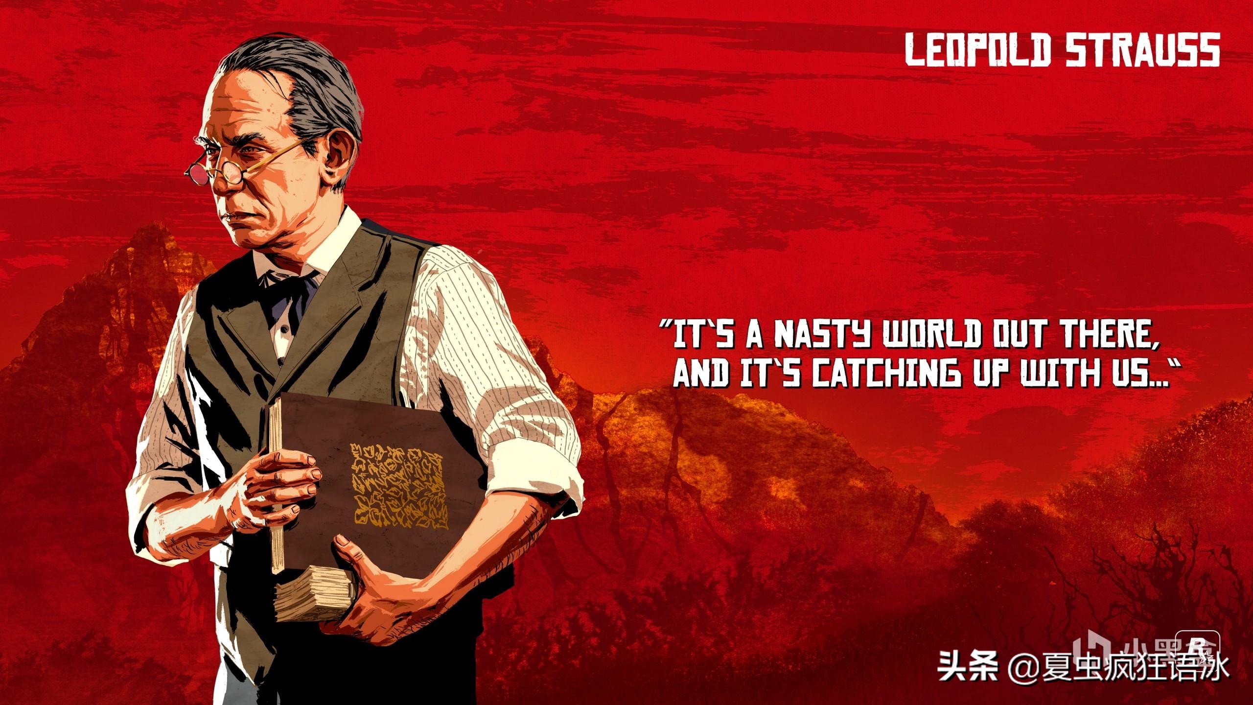 荒野大镖客范德林帮成员全部结局,荒野大镖客救赎2范德林帮成员