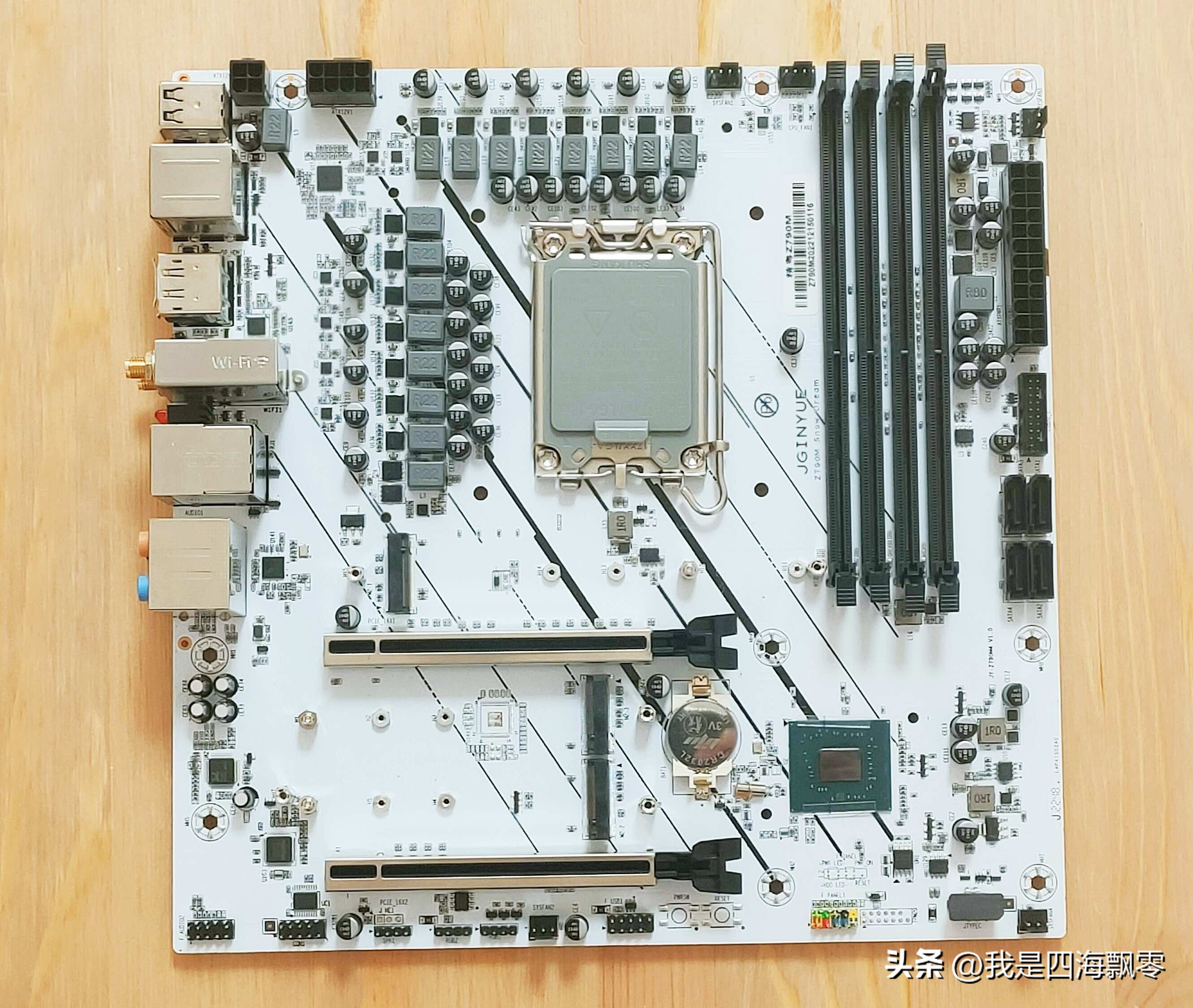 精粤SnowDreamZ790M+蓝戟ArcA750Photon8GOC独显释放超强性能