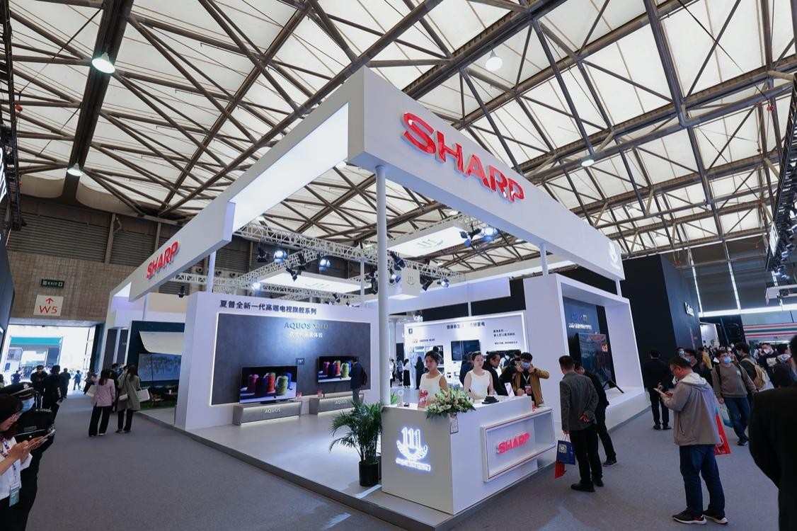 以科技创新改善生活品质,以创新之力造就美好生活