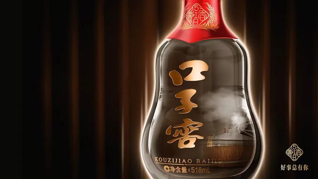 中国白酒核心产区十大名酒,酒质最好的十款白酒