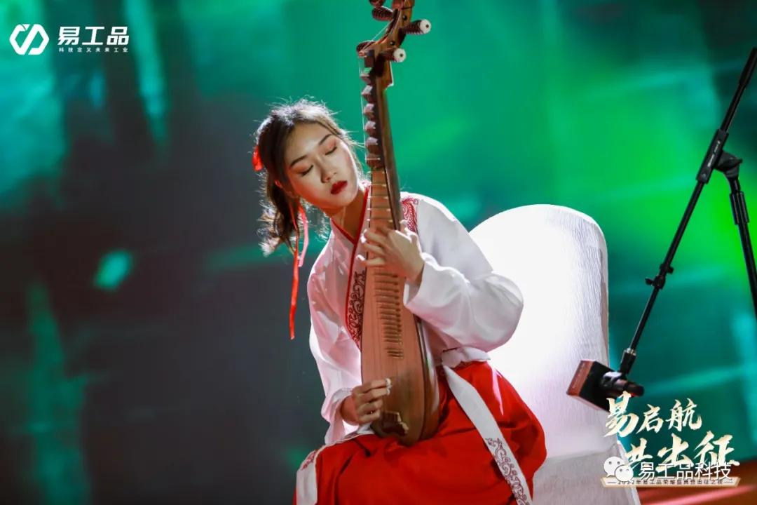 易工品是什么,易工品公司情况