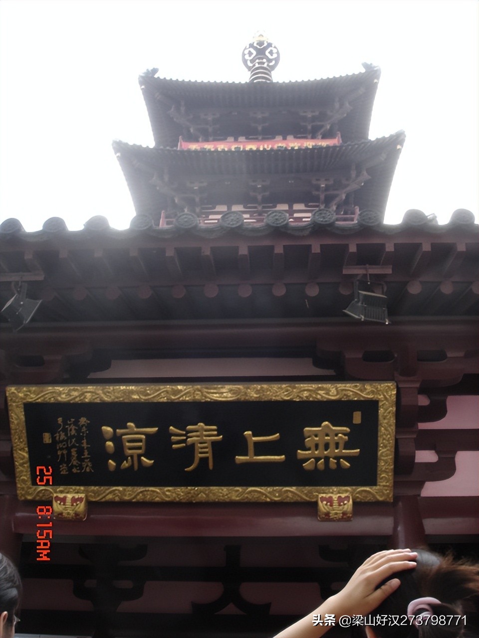 苏州寒山寺介绍,苏州寒山寺门票
