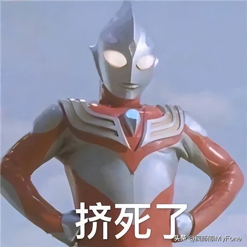 隔空投送airdrop表情包,教你用airdrop表情包