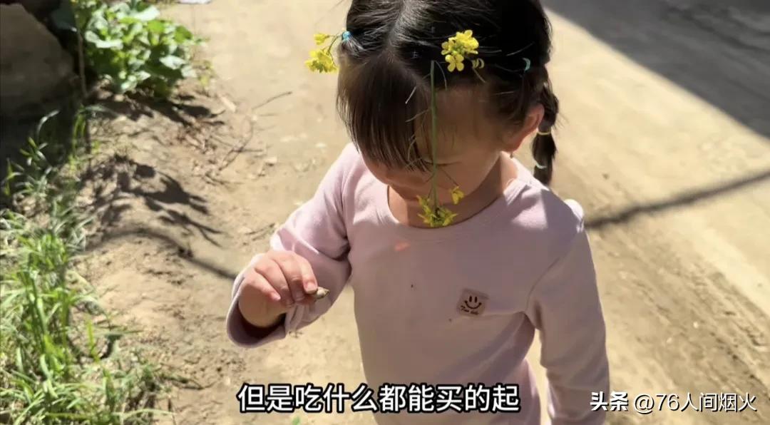 越南姑娘远嫁中国,过上好日子,也会开始攀比了,嫌彩礼少没三金