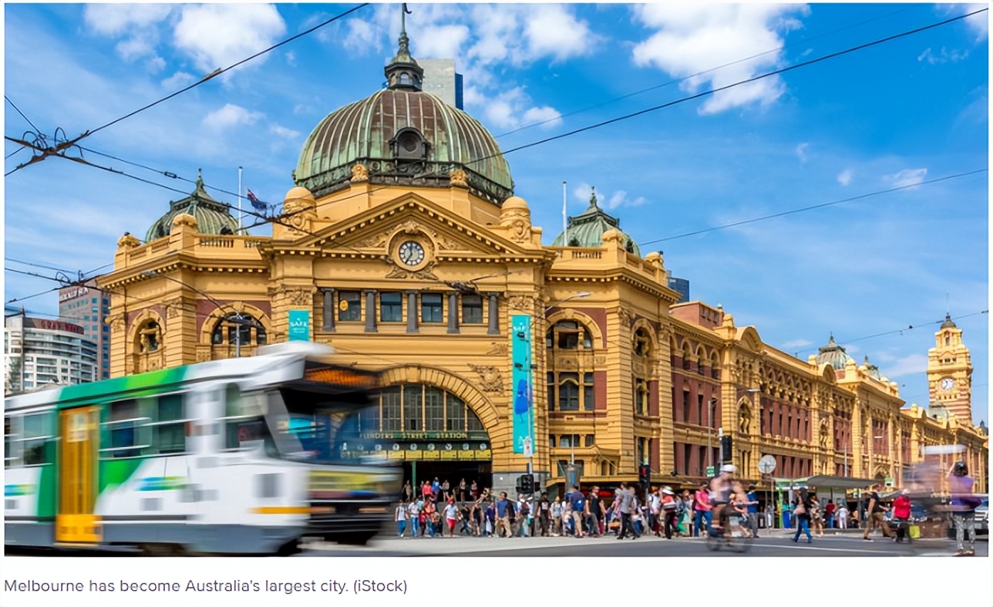 墨尔本成澳洲第一大城市,墨尔本和悉尼人口