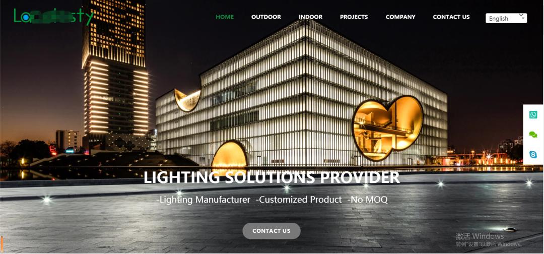 【成绩单】独立站商家收到精准询盘啦！