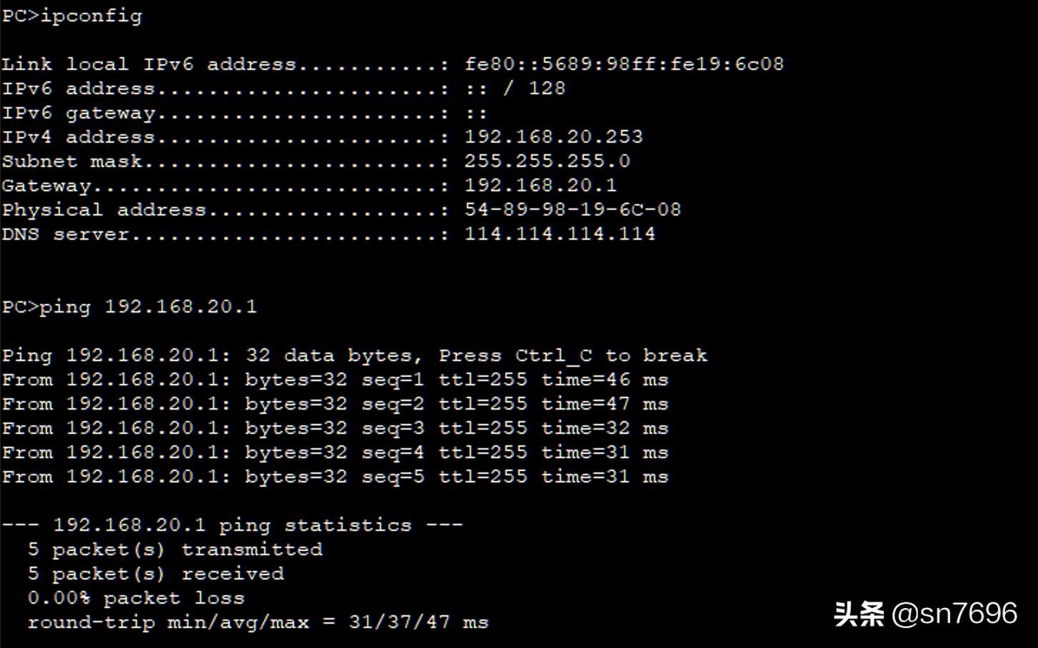 华为交换机局域网组建步骤,华为交换机组建环网