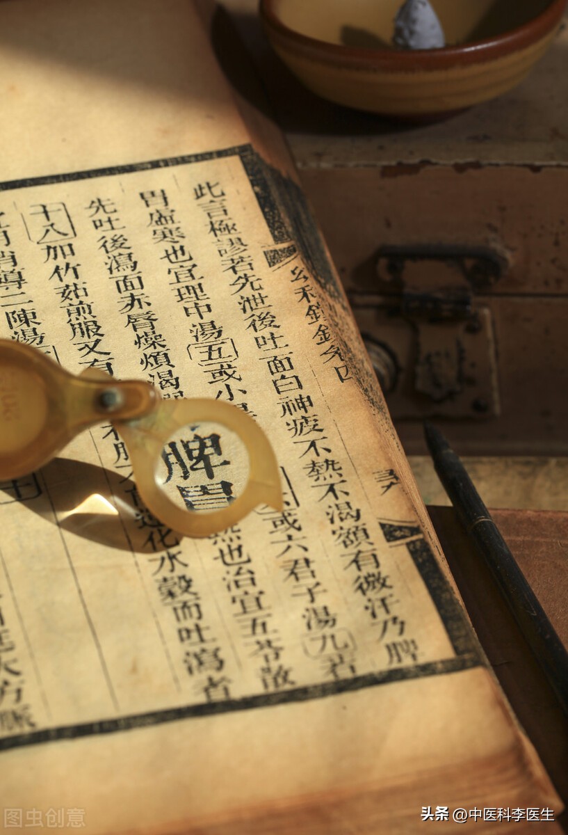 归脾丸健脾丸参苓白术丸区别,参苓健脾胃颗粒与理中丸