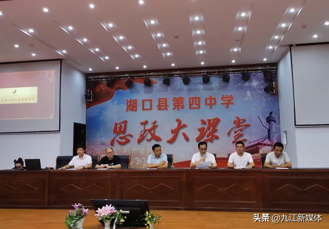 婀栧彛鍥涗腑姣曚笟鍏哥ぜ,婀栧彛涓姣曚笟鍏哥ぜ