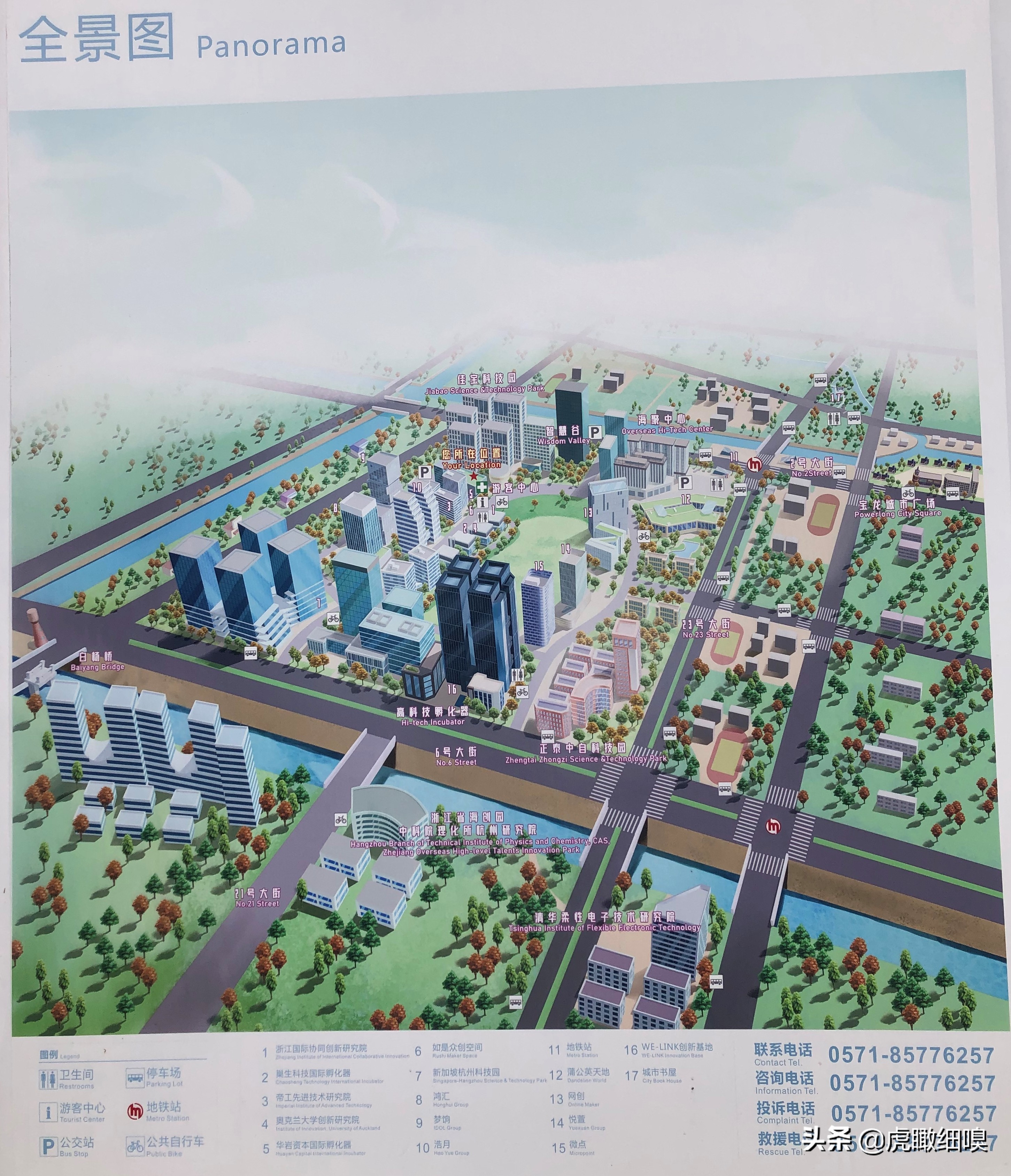 下沙大学城北未来如何,下沙大学城北2018年的规划